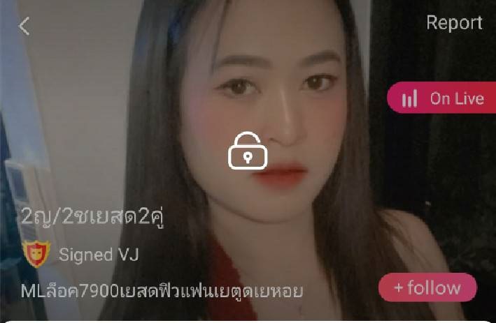 ญ ชเยสด ค ลนดา mlive Mlive คลป sex คลปโป นกเรยน นกศกษา สำห ขมขน แอบถาย ทา