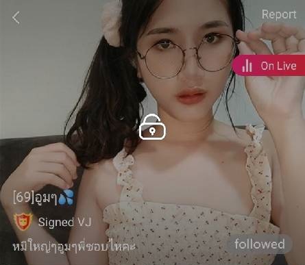 69 อูมๆ mlive