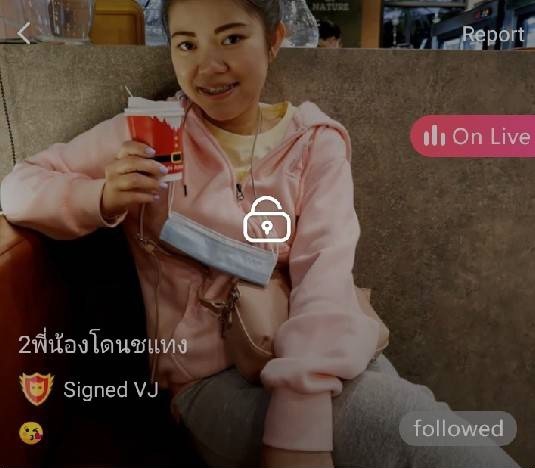 2พี่น้องโดนชแทง mlive