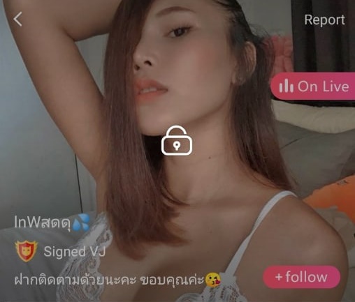 lnWสดดุ mlive