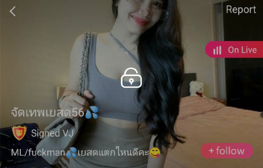 จัดเทพเยสด56 ML-fuckman น้อยหน่า mlive