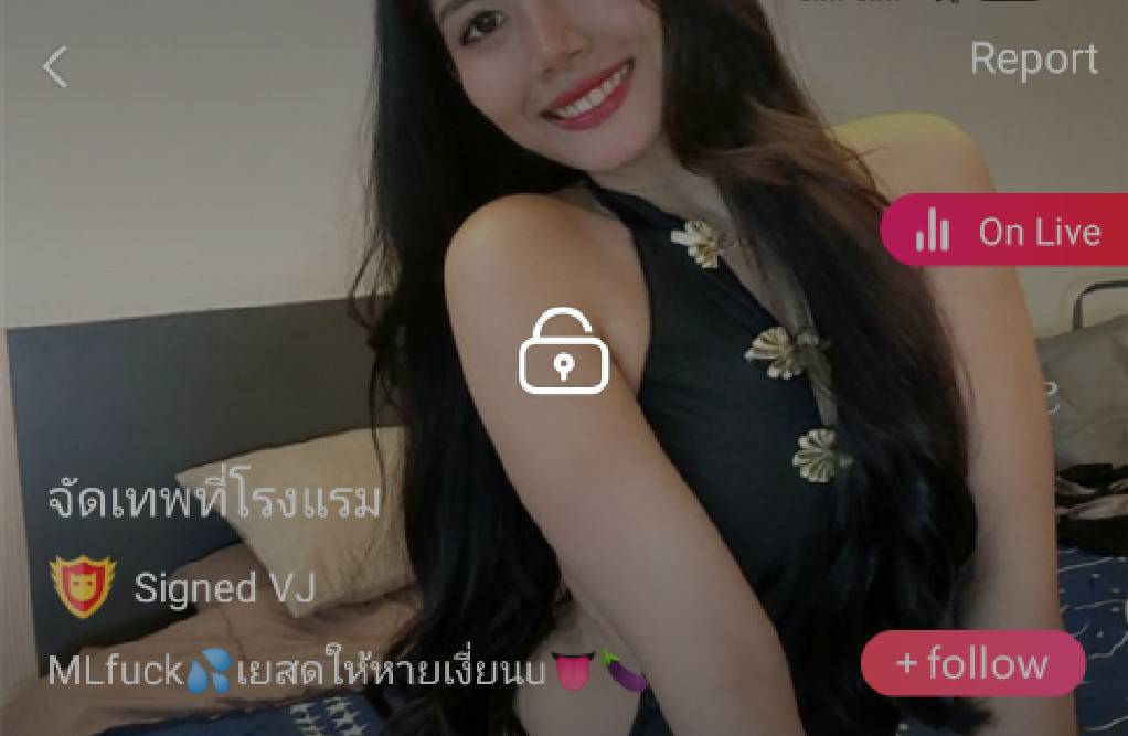 จัดเทพที่โรงแรม น้อยหน่า mlive