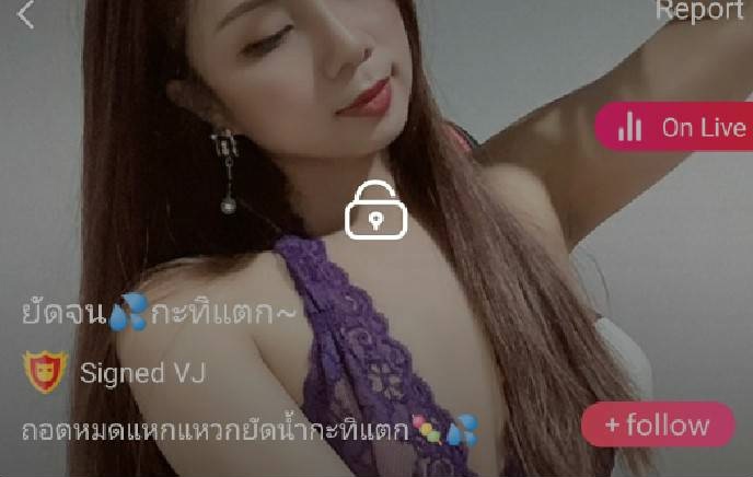 ยัดจน กระทิแตก mlive