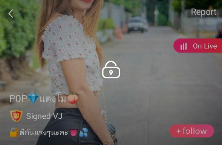 POP แตงโม IDX 86140976 mlive