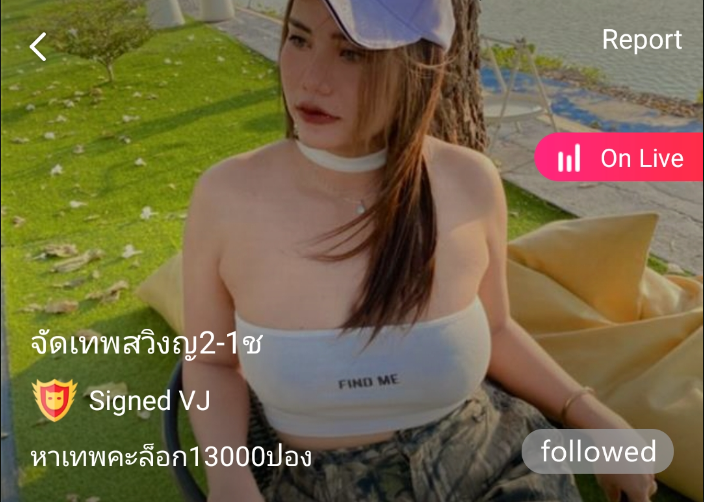 จัดเทพสวิงญ2-1ช หาเทพคะล็อก13000ปอง mlive