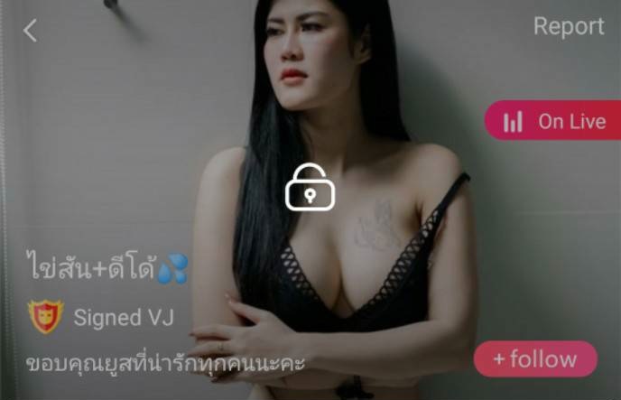 ไข่สัน+ดีโด้ ดาด้า mlive