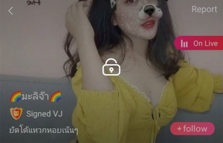 มะลิจ๊า ยัดโด้แหวกหอยเน้นๆ mlive