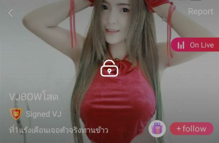 VJBOWโสด mlive