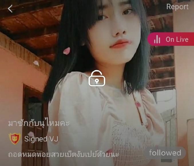 มาซักกับนุไหมคะ mlive