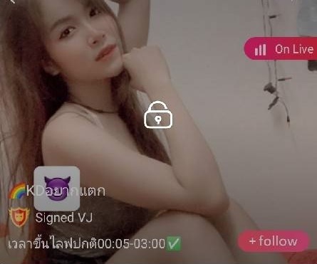 KD อยากแตก mlive