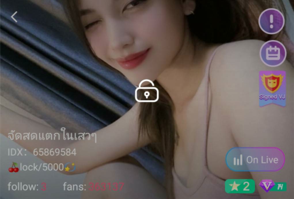 จัดสดแตกในเสวๆ IDX 65869584 mlive