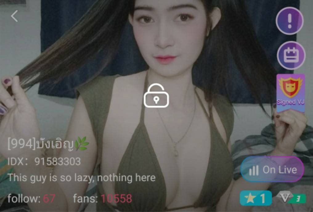 994 บังเอิญ IDX 91583303 mlive