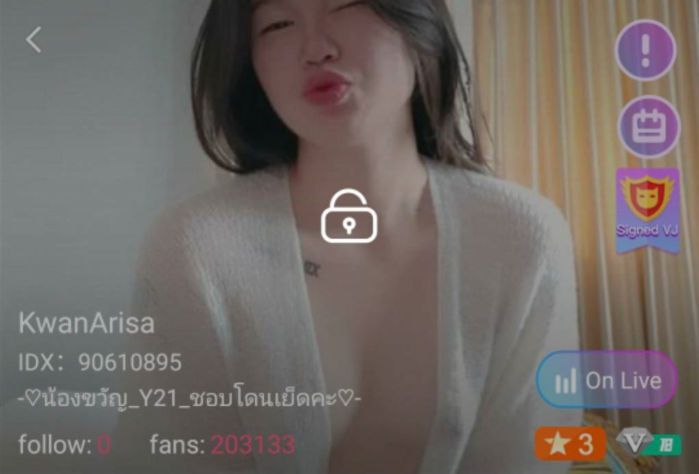 น้องขวัญ Y21 ชอบโดนเย็ดคะ IDX 90610895 mlive