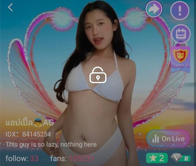 แอปเปิ้ล AG IDX 84145234 mlive