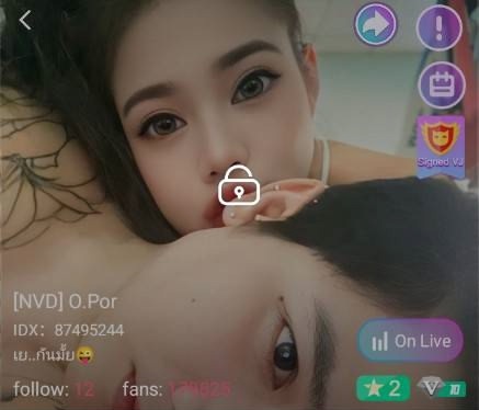 NVD O.Por เย..กันมั้ย IDX 87495244 mlive