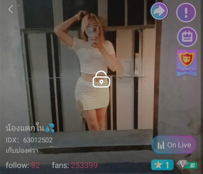 น้องแตกใน IDX 63012502 mlive