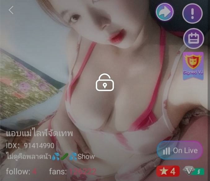 แอบแม่ไลฟ์จัดเทพ IDX 91414990 mlive