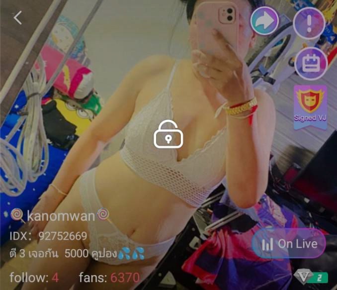 kanomwan ตี 3 เจอกัน IDX 92752669 mlive