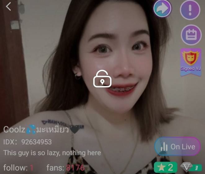 มะเหมี่ยว IDX 92634953 mlive