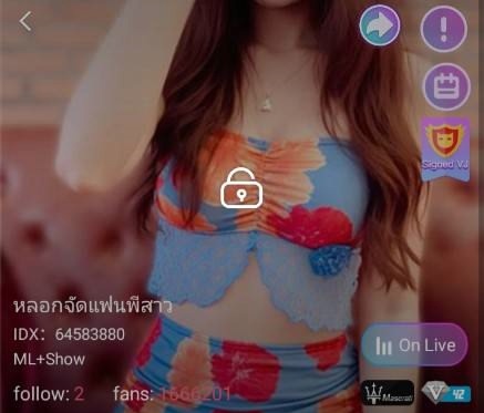 หลอกจัดแฟนพีสาว IDX 64583880 mlive