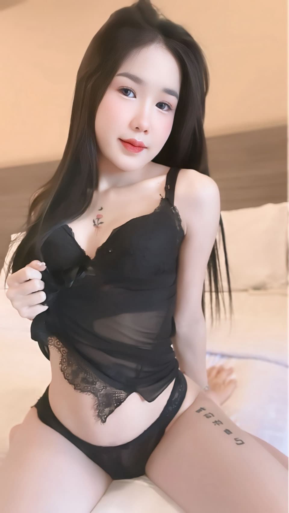 1732854938548